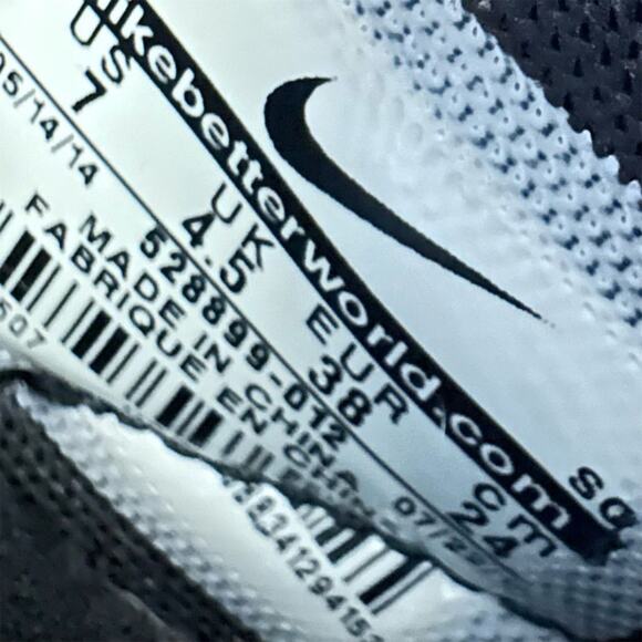 Nike Dunk Sky Hi high Women’s Hidden Wedge Sneakers Black/White-Gum Sole Size 7 - Picture 11 of 11